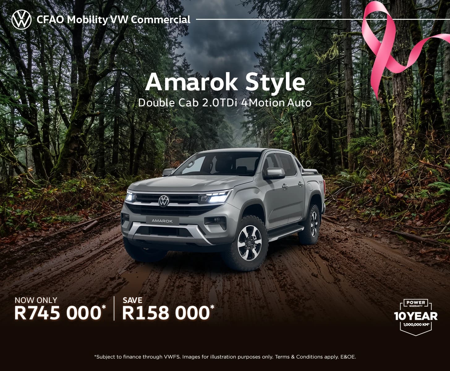 Amarok