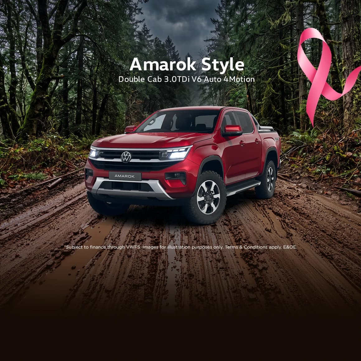Amarok