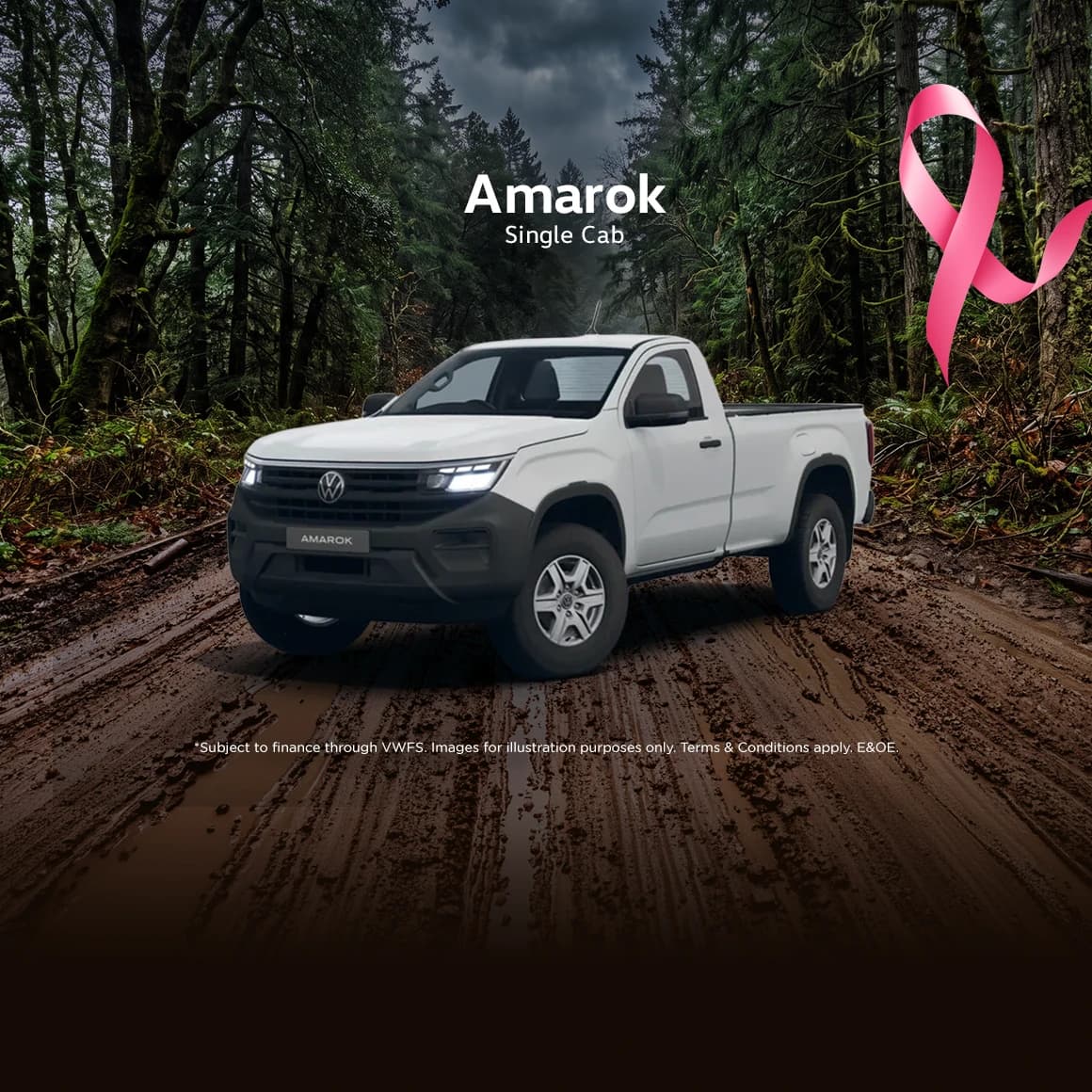 Amarok