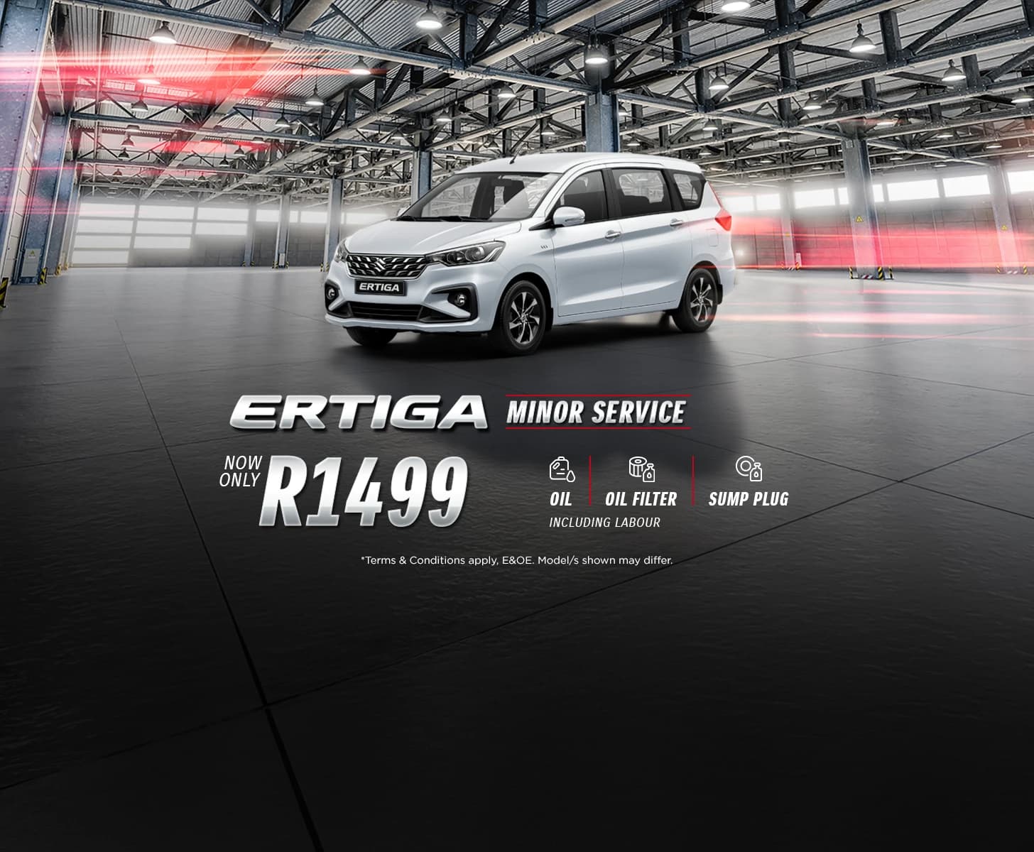 Ertiga
