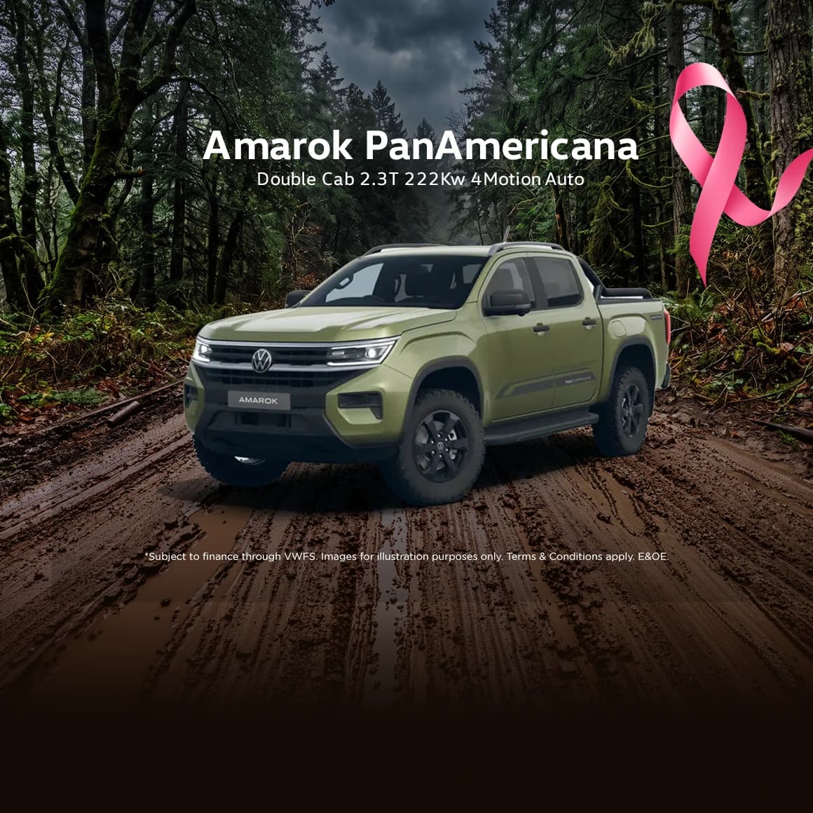 Amarok