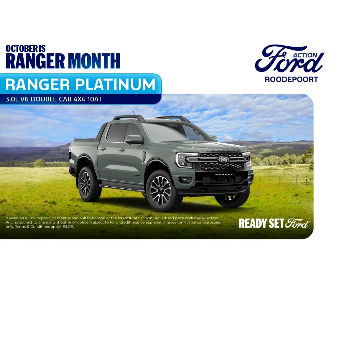 Ranger