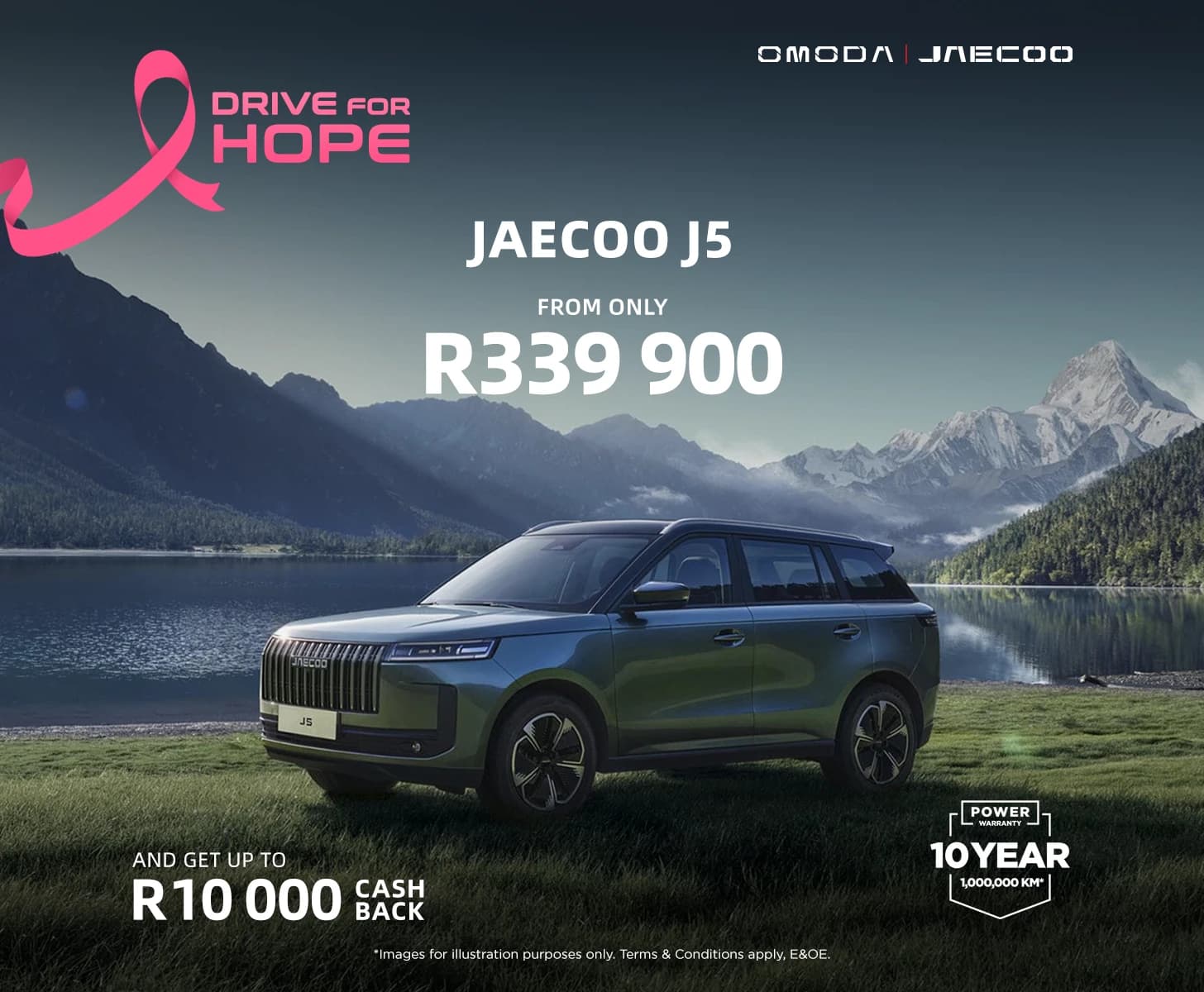 Jaecoo J5