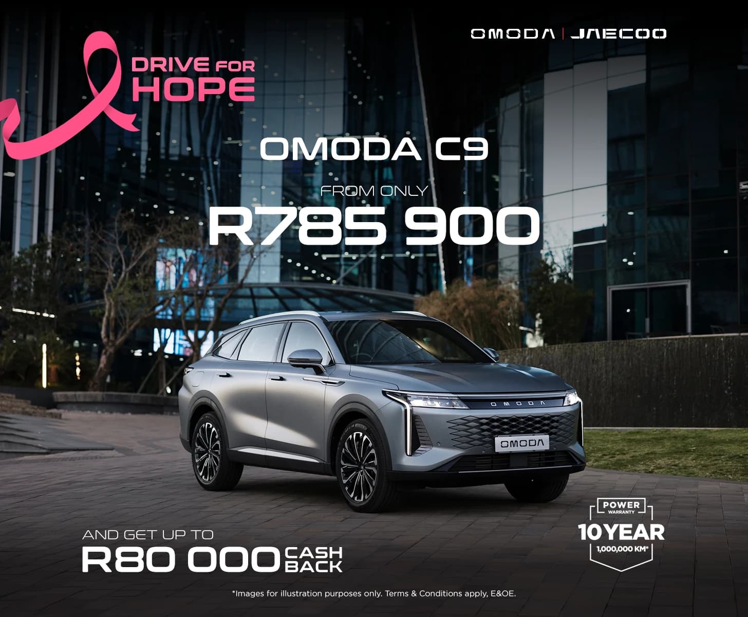 Omoda C9