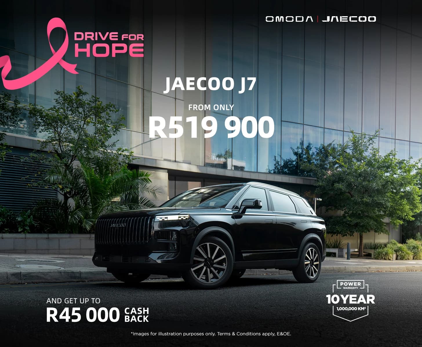 Jaecoo J7