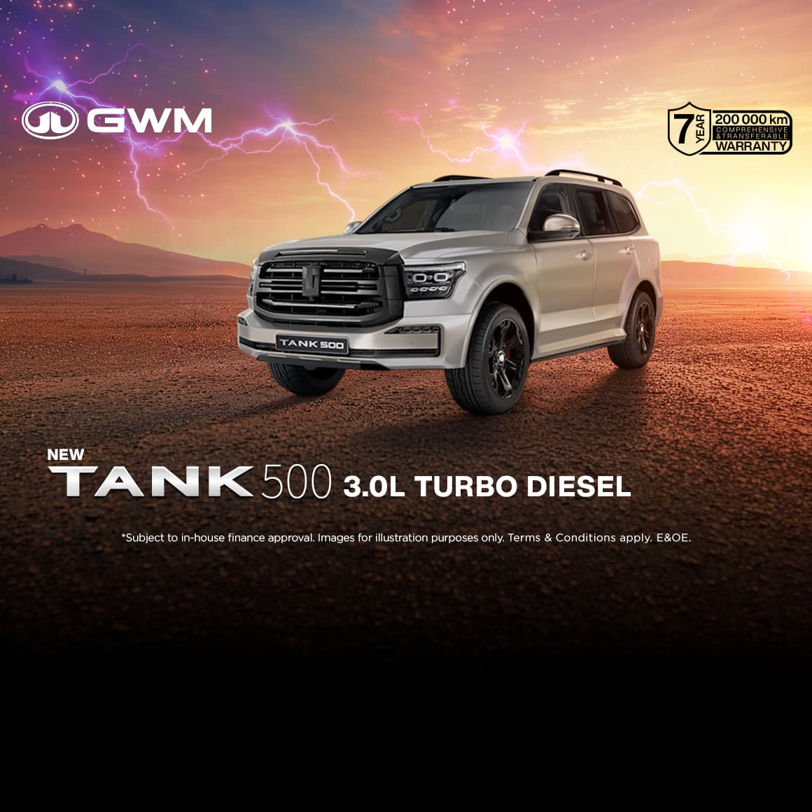 Tank 300