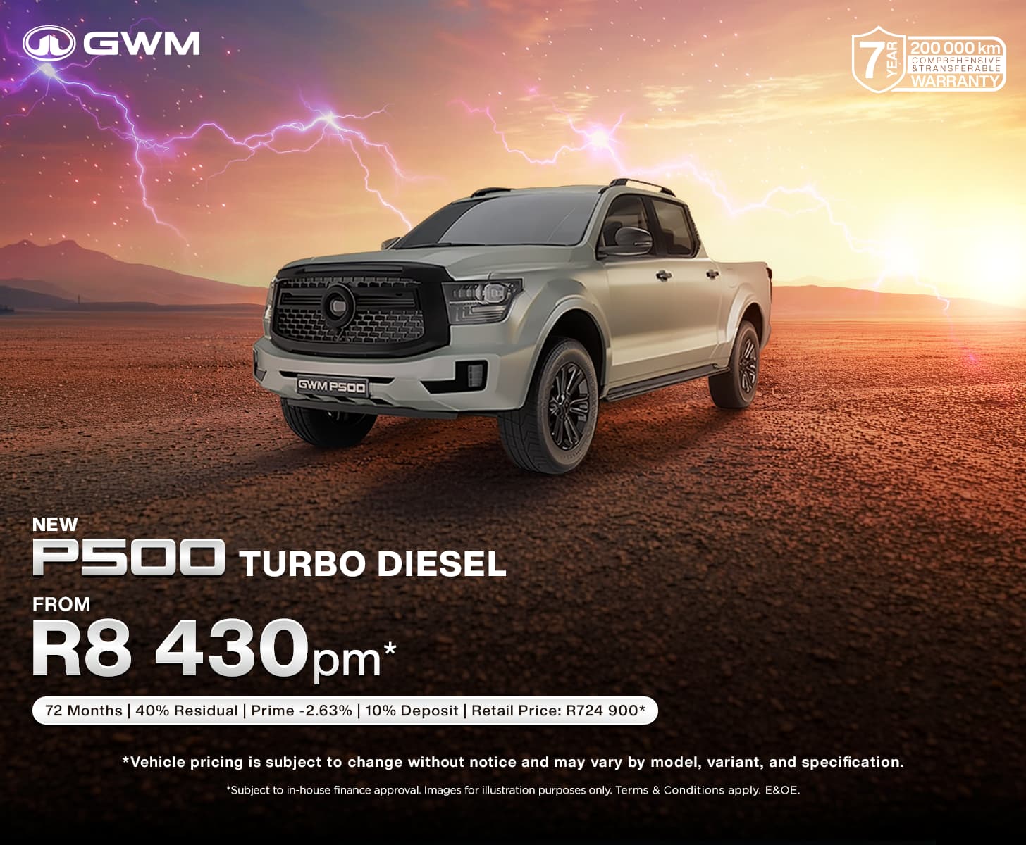 GWM P500
