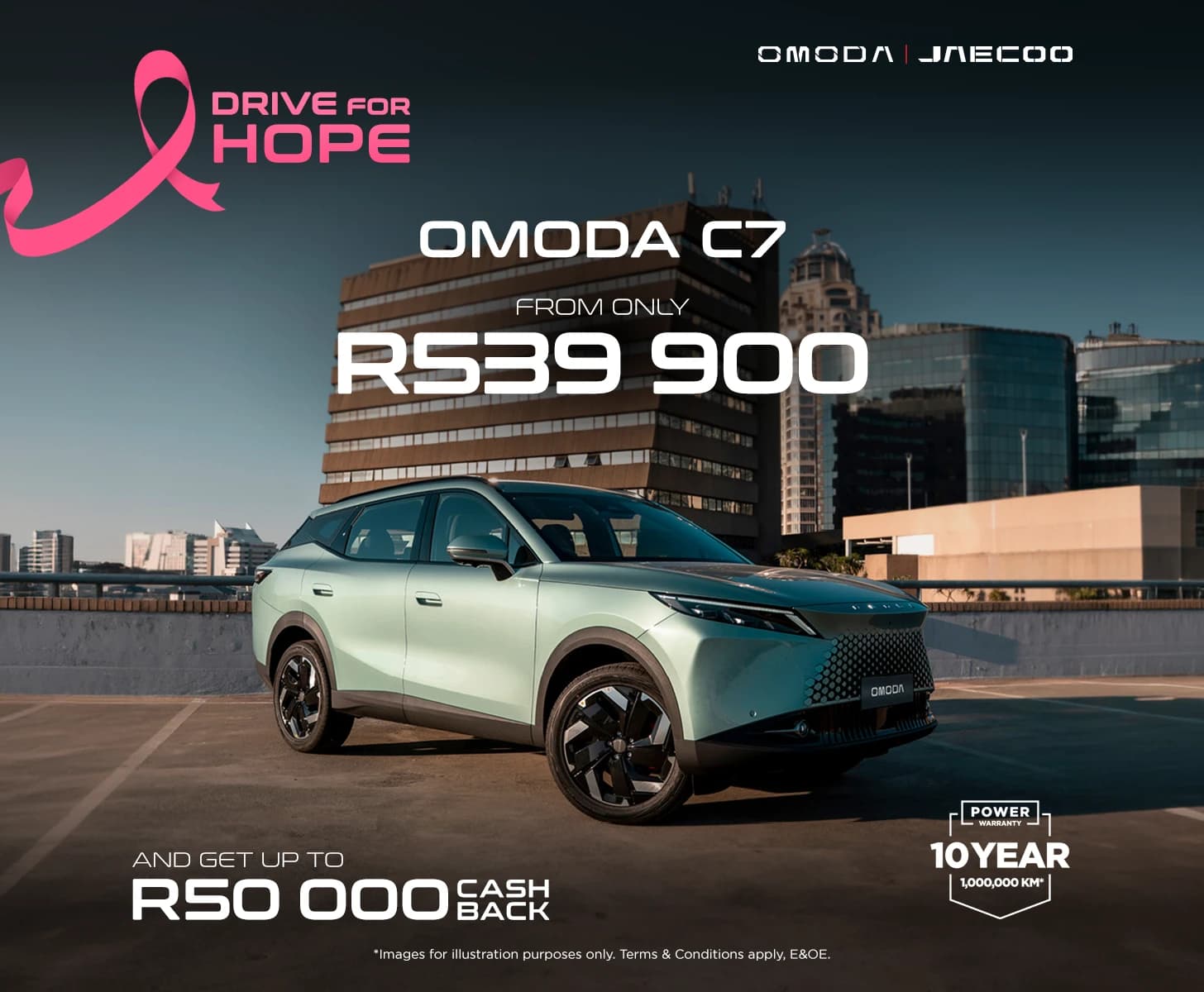 Omoda C7