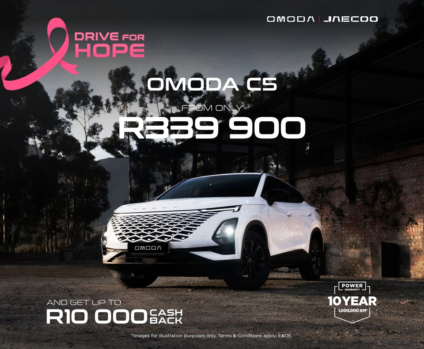 Omoda C5