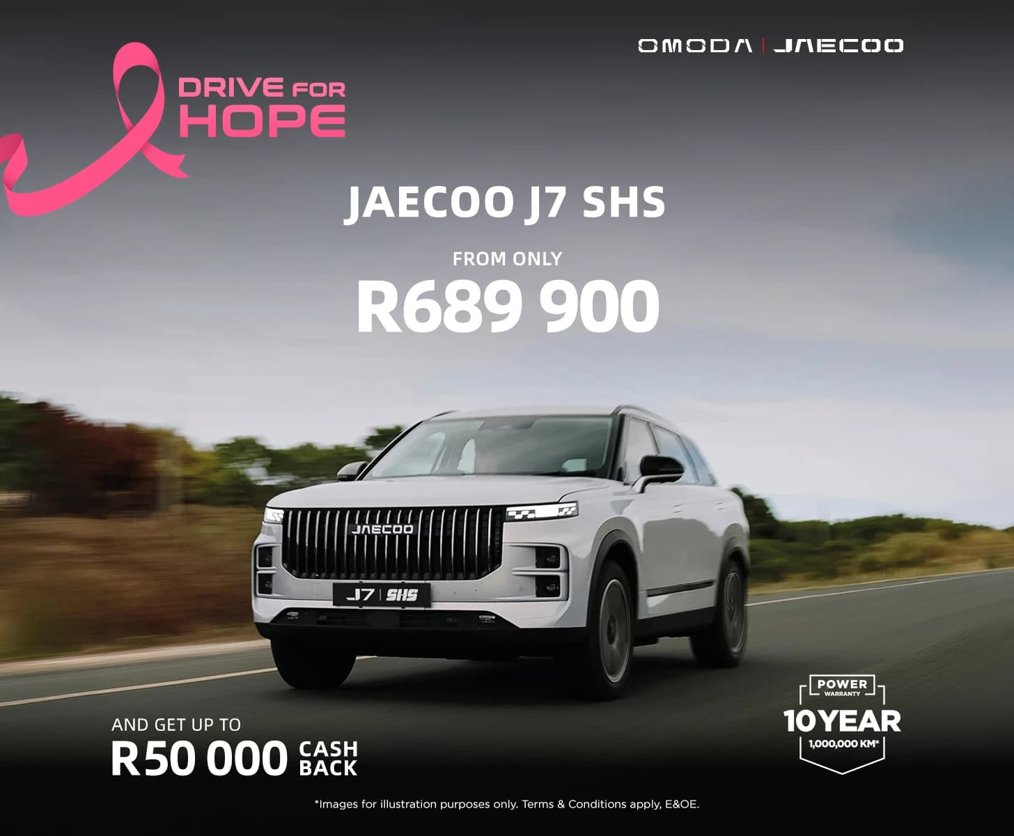 Jaecoo J7
