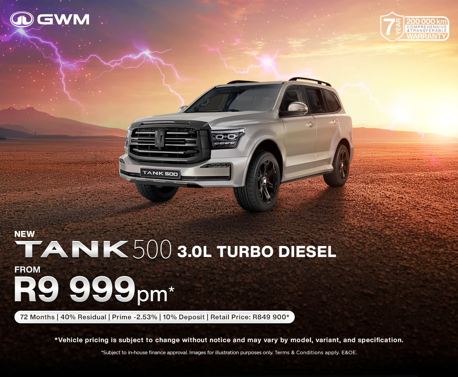 Tank 300