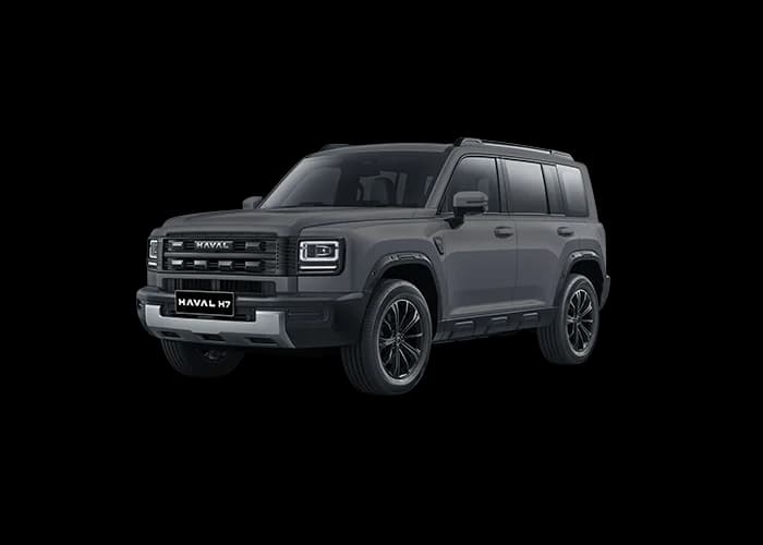New Haval H7 — photo 1 of 8