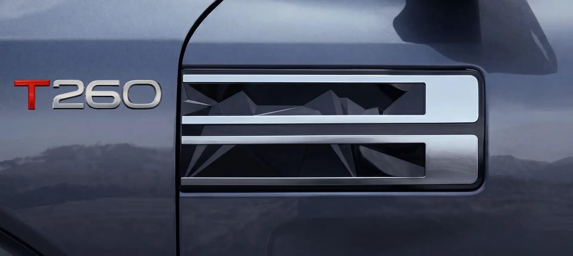 New Nissan Tekton — photo 2 of 8
