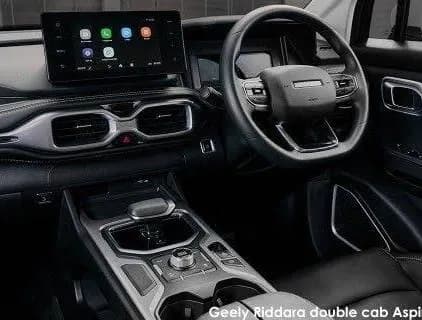 New Geely Riddara — photo 8 of 8