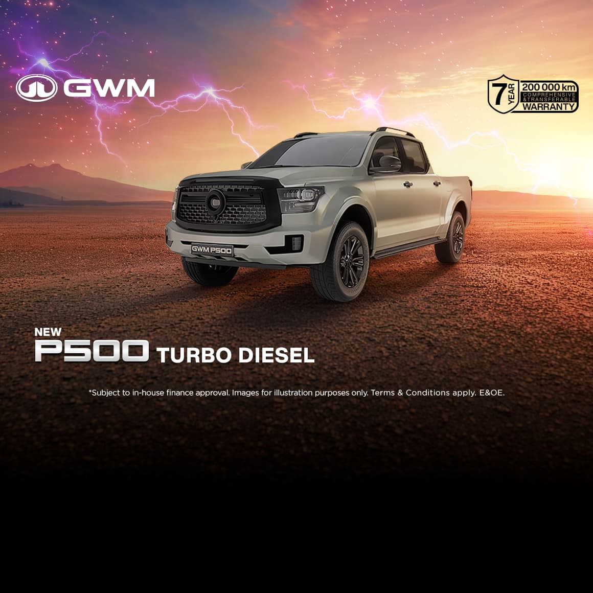 P500