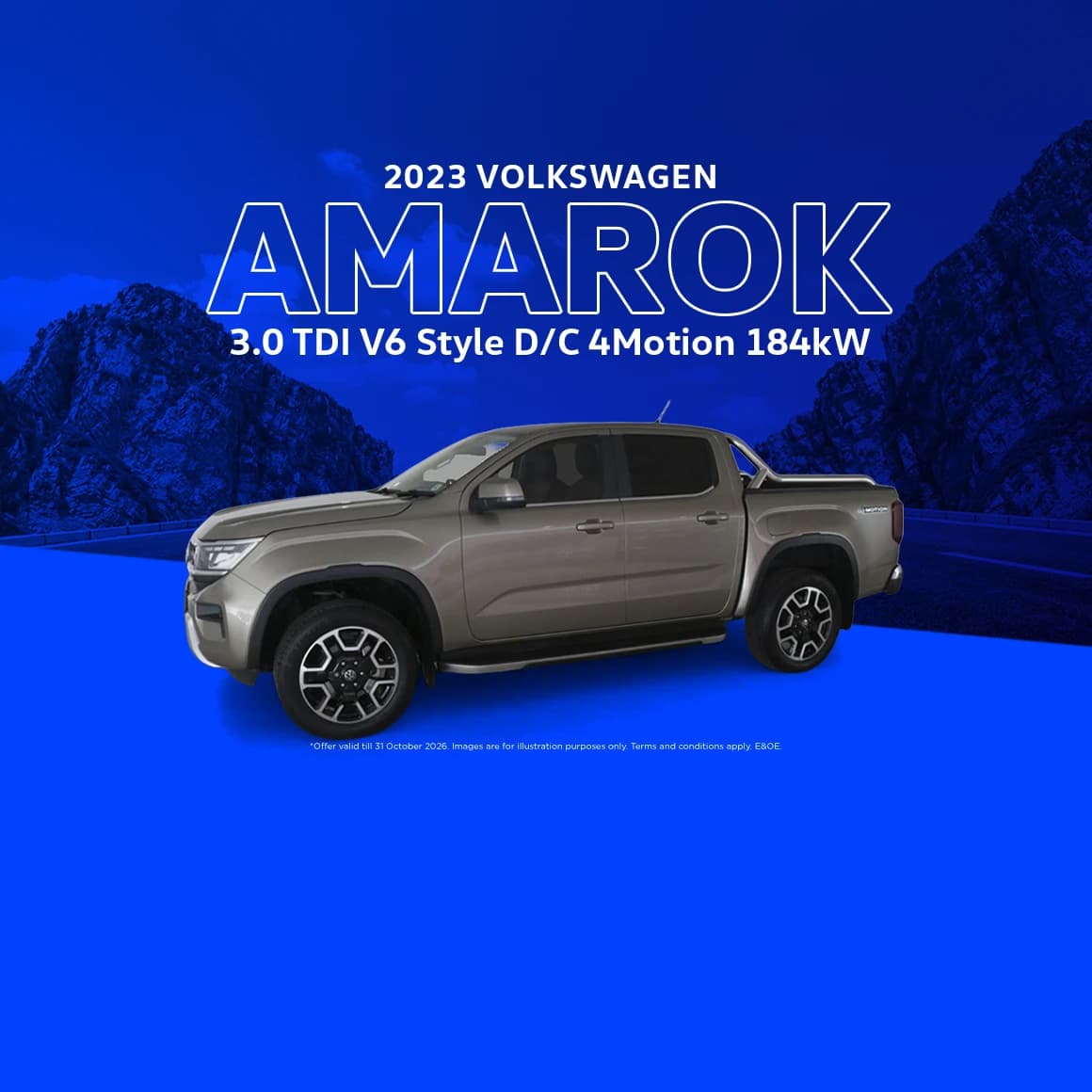Amarok