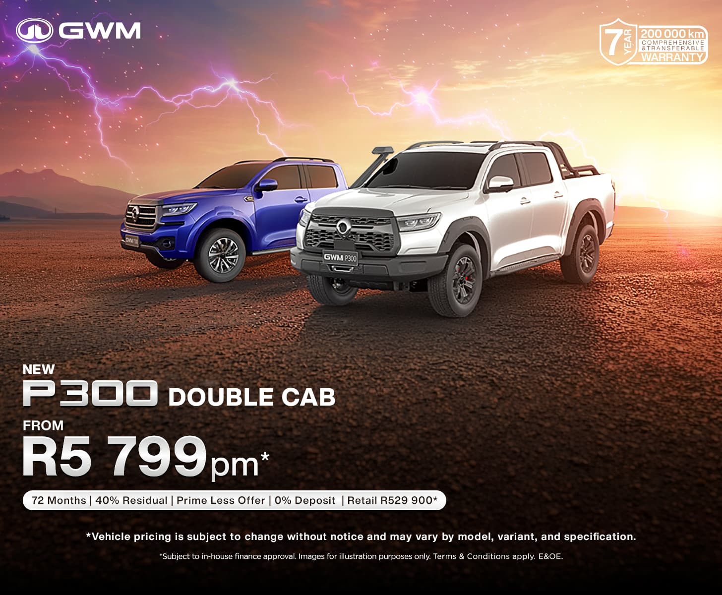 GWM P300