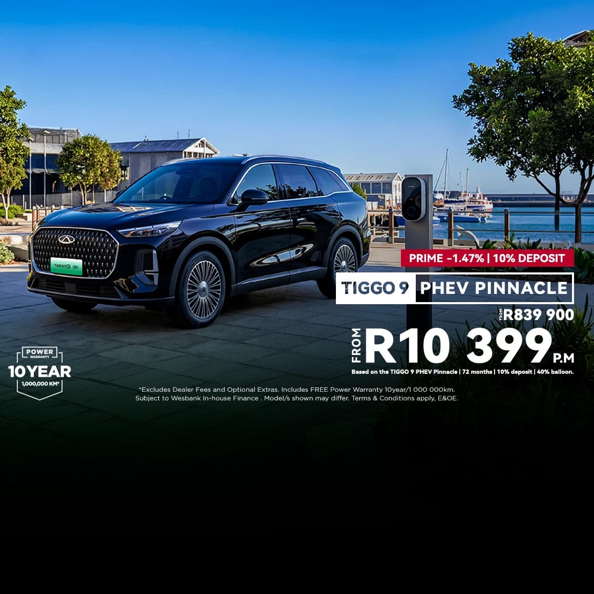 Chery Tiggo 9 PHEV