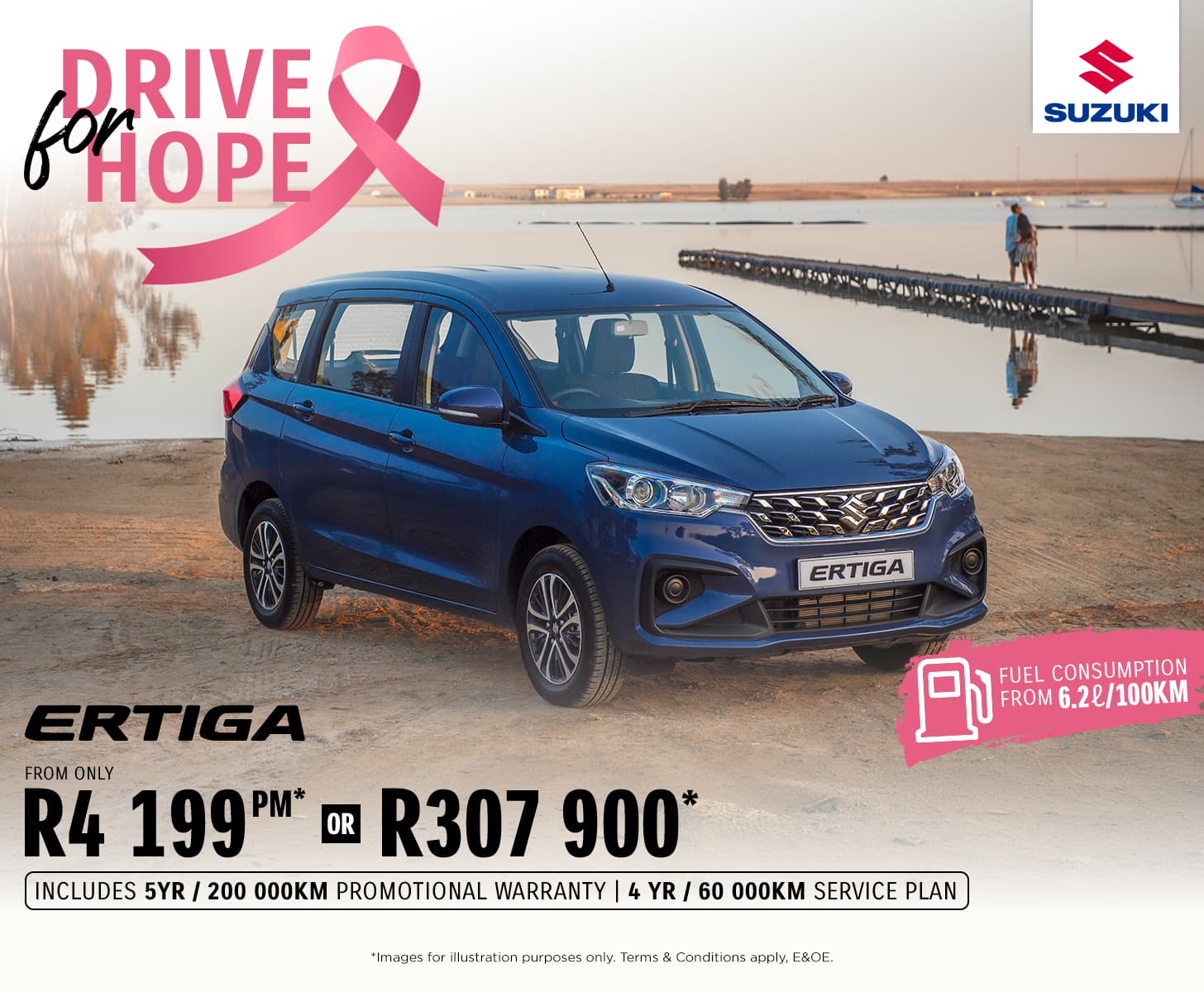 Suzuki Ertiga