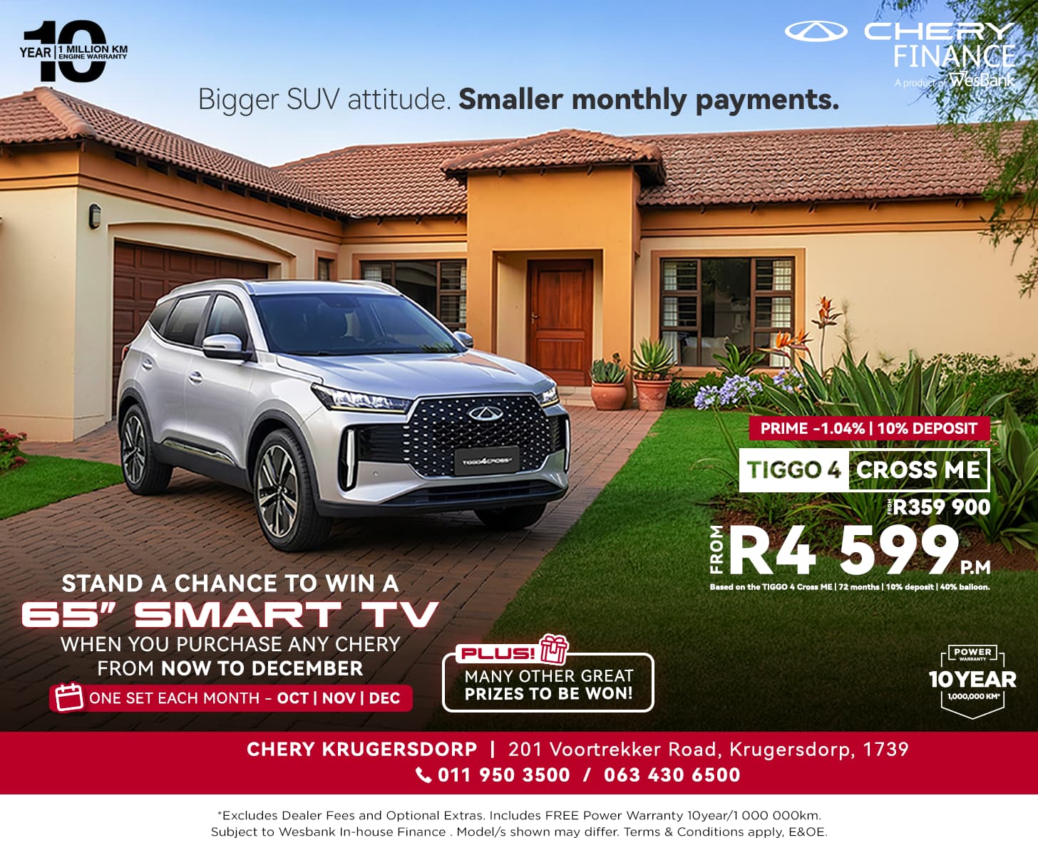 Chery Tiggo 4